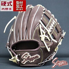 野球 久保田スラッガー 硬式グラブ T-51 内野 久保田スラッガー KUBOTA SLUGGER グラブ グローブ 右投げ (KSG-T51-BGD-TRNC)