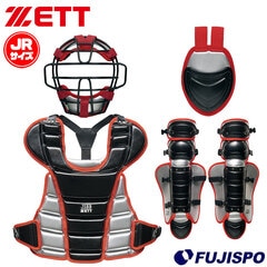 野球 ゼット 少年軟式用防具4点セット ZETT 少年野球 ジュニア軟式 軟式野球 防具 マスク プロテクター レガーツ スロートガード (BL7330A-1913)
