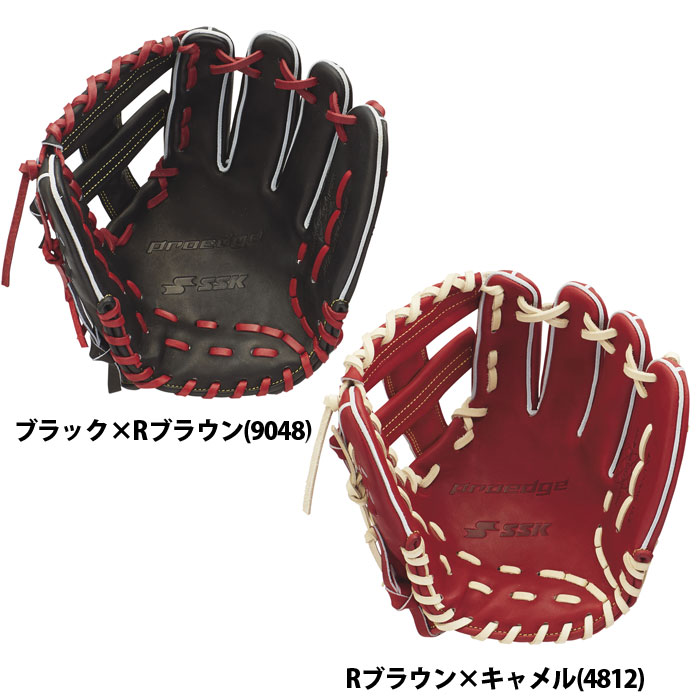 SSK - SSK 内野用　グローブ エスエスケイ SSK 軟式 プロエッジ 外野手用 PEN77723F グローブ