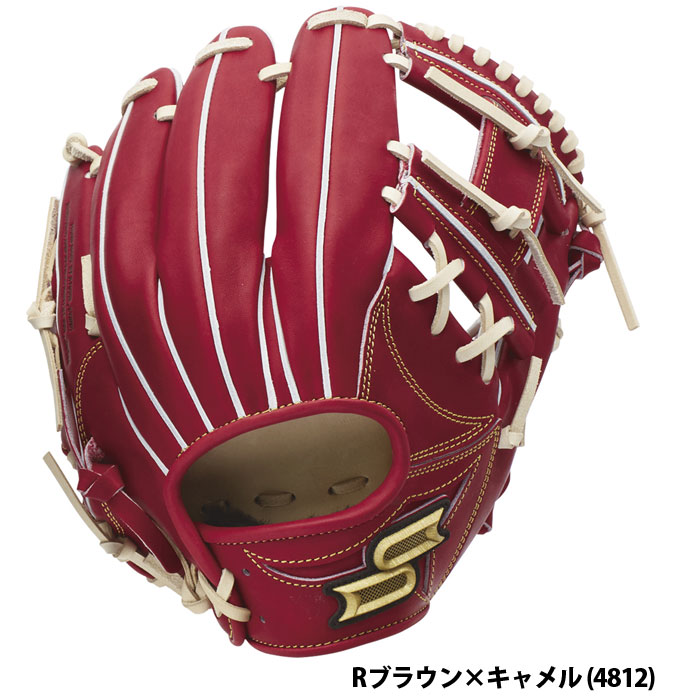 野球 エスエスケイ 硬式グローブ 内野手用 グラブ 844型 プロエッジ