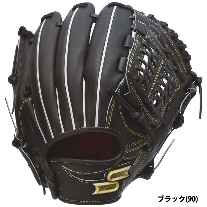 野球 エスエスケイ 硬式グローブ オールラウンド用 グラブ プロエッジ