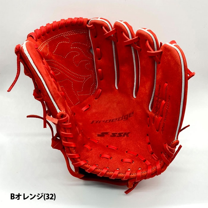 野球 エスエスケイ 硬式グローブ 投手用 プロエッジ 硬式限定グラブ