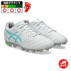 ASICS公式】サッカー トレーニングシューズ・スパイク