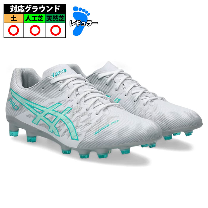 asics サッカーシューズ ホワイト/ターコイズ acros 特価】アシックス DS LIGHT ACROS PRO 3 asics サッカースパイク