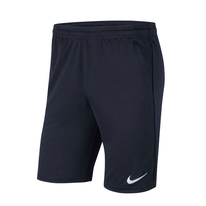 ナイキ　サッカー　ゲームパンツ　2〜11番 ナイキ アカデミー+ ジュニア Dri-FIT サッカーショートパンツ NIKE