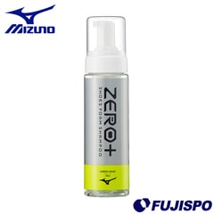 ミズノ ZERO＋ シューズフォームシャンプー レモングラス mizuno サッカー スパイク シューズ ケア用品 メンテナンス ゼロプラス 汚れ落とし 消臭 抗菌 シャンプー (P1GZ020100)