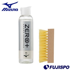 ミズノ ZERO＋ シューズシャンプーキット 無香料 mizuno サッカー スパイク シューズ ケア用品 メンテナンス ゼロプラス 汚れ落とし シャンプー ブラシ セット (P1GZ020500)