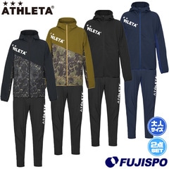 アスレタ ストレッチトレーニングJK PT ATHLETA サッカー フットサル 上下セット セットアップ ジャケット ロングパンツ トレーニングウェア 防風 撥水 メンズ 大人 (04157-04159)