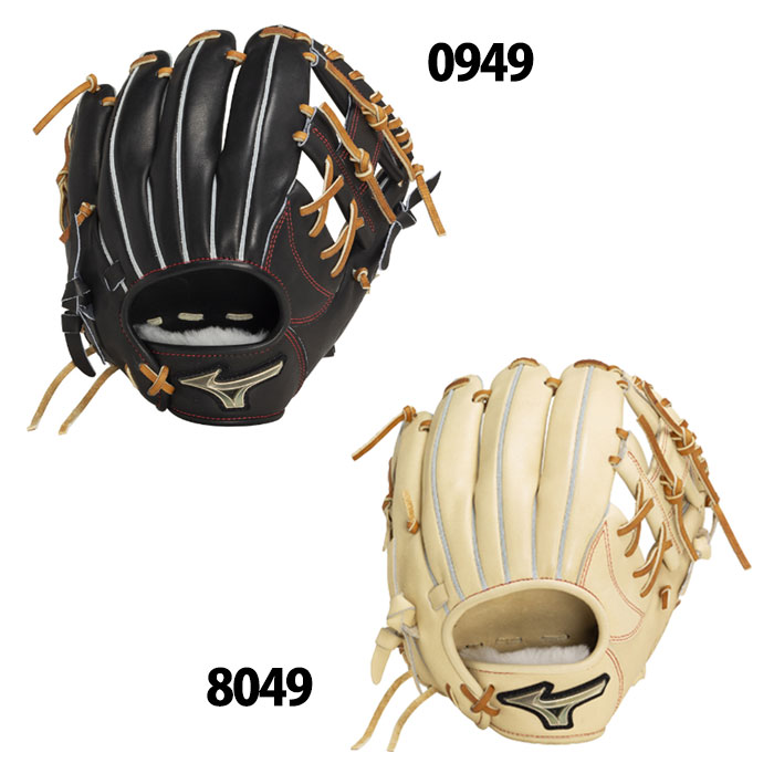 野球 ミズノ 硬式グローブ mizuno 硬式 グローブ 硬式野球 内野手