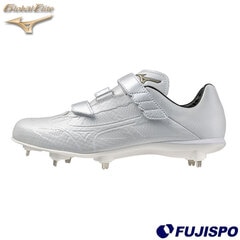 ミズノ　金属スパイク 日本未発売カラー】 ミズノ Mizuno ミズノドミナント4 野球