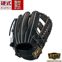 野球 ゼット 硬式グローブ ZETT 硬式 グローブ 硬式野球 内野手 オールラウンド ネオステ ネオステイタス 小ぶり 小さめ 少年硬式 女子硬式 (BPGB25420-1900)