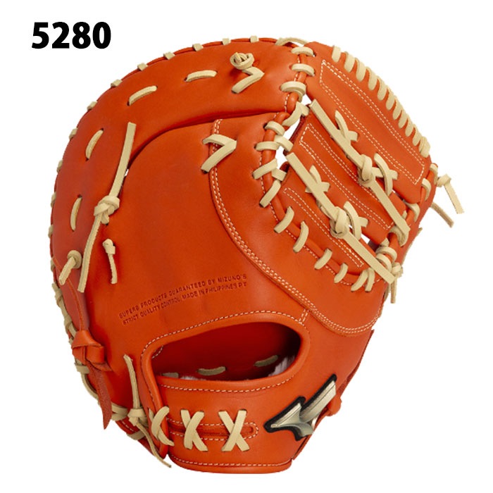 Mizuno】ミズノ 小笠原モデル 限定カラーファーストミット 軟式