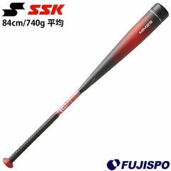野球 SSK 軟式バット MM23 84cm 740g SSK 軟式 FRP製バット軟式野球 中学野球 高校軟式 草野球 (SBB4037-740)