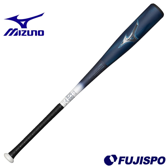 Mizuno BEYOND MAX ソフトボールバット ミズノ ソフト3号ゴム