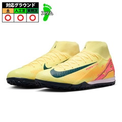 【特価】ナイキ マーキュリアル スーパーフライ 10 アカデミー Kylian Mbappe TF NIKE サッカー フットサル トレーニングシューズ トレシュー 人工芝 ターフ ハイカット 大人 メンズ レディース ライトレーザーオレンジ×アーモリーネイビー (FQ8333-800)