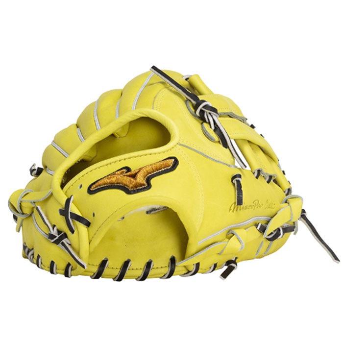 野球 ミズノ 軟式グローブ ミズノプロ 内野手用 mizuno グラブ
