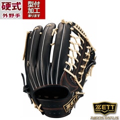 093 ZETT プロステイタス 即戦力 硬式 外野手用グローブ 093 ZETT プロステイタス 即戦力 硬式 外野手用グローブ グローブ