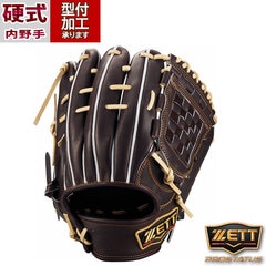 ZETT ゼット 内野手用 硬式野球 内野用 硬式野球 右投げ 743 【公式通販】