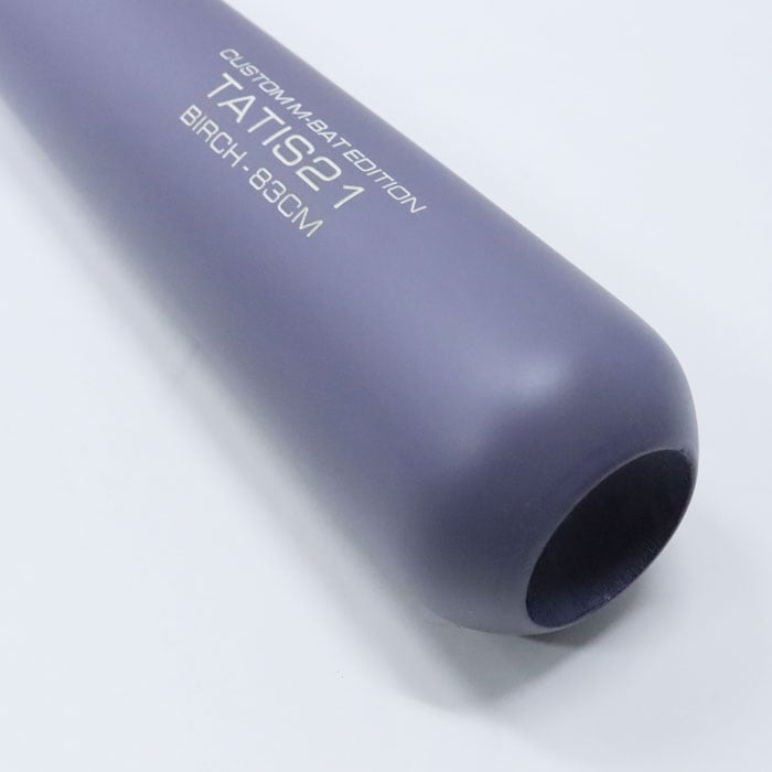 野球 ビクタス 軟式 木製バット Victus 軟式バット 木製バット タ