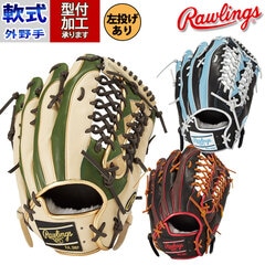 野球 ローリングス 軟式グローブ Rawlings 軟式 グローブ 軟式野球 外野手 右投げ 左投げ (GR4FHW2CB88MG)