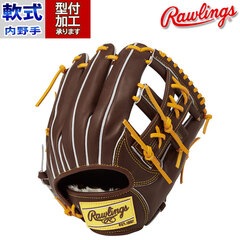 野球 ローリングス 軟式グローブ Rawlings 軟式 グローブ 軟式野球 内野手 右投げ 小指2本入れ コユニ (GR4FHEN54FS-CHO)