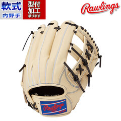 【⭐︎最上級⭐︎】Rawlings ローリングス　プロプリモ　軟式　野球　外野 ⭐︎最上級⭐︎】Rawlings ローリングス プロプリモ 軟式 野球