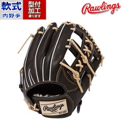 野球 ローリングス 軟式グローブ Rawlings 軟式 グローブ 軟式野球 内野手 右投げ 小指2本入れ コユニ (GR4FHEN54FS-B)