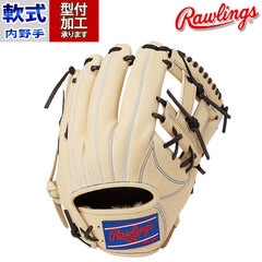 野球・ソフト,グローブ,軟式,ローリングス(Rawlings),外野手用