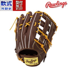 野球 ローリングス 軟式グローブ Rawlings 軟式 グローブ 軟式野球 外野手 右投げ 小指2本入れ コユニ (GR4FHEB88FS-CHO)