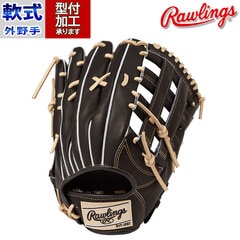 野球 ローリングス 軟式グローブ Rawlings 軟式 グローブ 軟式野球 外野手 右投げ 小指2本入れ コユニ (GR4FHEB88FS-B)
