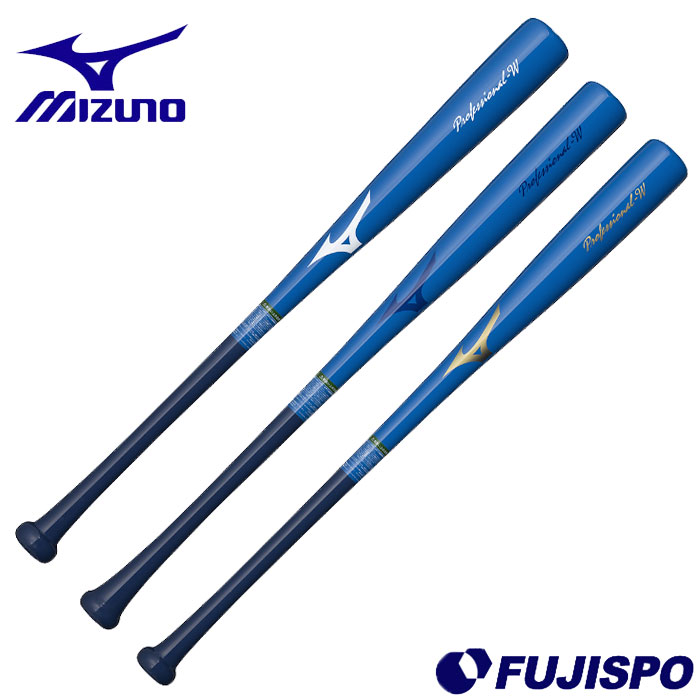 野球 ミズノ ジュニア 木製打撃可トレーニング プロフェッショナルW mizuno バット 限定 トレーニング 木製 Jr (1CJWT246)