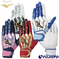 野球 ミズノ バッティング手袋 mizuno バッティンググローブ バッ手 両手 ミズプロ ミズノプロ モーションアークSF (1EJEA539)
