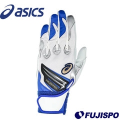野球 GOLDSTAGE I-PRO バッティング用手袋 両手用 asics 手袋 バッティング手袋 両手 (3121B297-103)