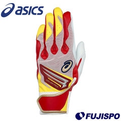 野球 GOLDSTAGE I-PRO バッティング用手袋 両手用 asics 手袋 バッティング手袋 両手 (3121B297-608)
