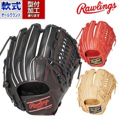 野球 ローリングス 軟式グローブ Rawlings 軟式 グローブ 軟式野球 オールラウンド HYPER TECH R2G (GR4FHTN65)