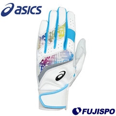 野球 アシックス カラーバッティング用手袋(MID) 両手用 asics 手袋 バッティング手袋 両手 (3121B319-103)