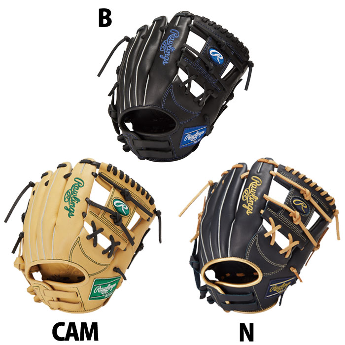 野球 ローリングス ジュニア軟式グローブ HYPER TECH R9 SERIES オール