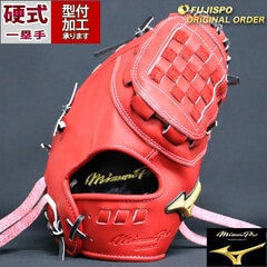 野球・ソフト,グローブ,硬式,ミズノ(mizuno),一塁手用 | 野球用品と 