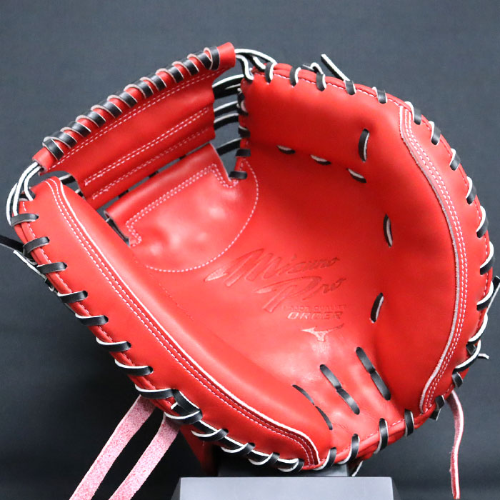 野球 ミズノ 硬式キャッチャーミット ミズノプロ オーダーグラブ 大城