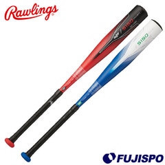 野球・ソフト,バット,少年軟式,ローリングス(Rawlings) | 野球用品と