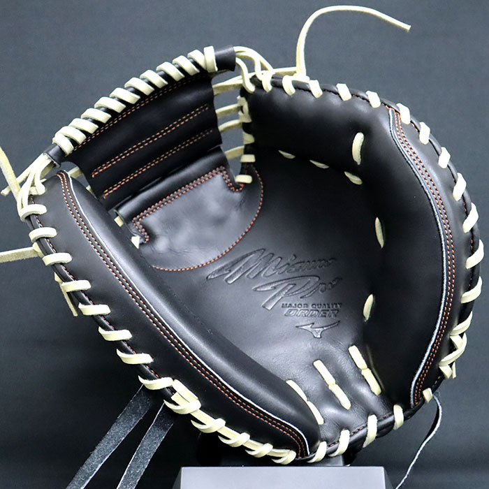 野球 ミズノ 硬式キャッチャーミット ミズノプロ オーダーグラブ