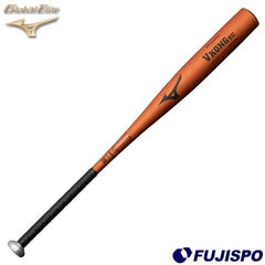 野球 ミズノ 硬式バット VKONG EC mizuno 金属バット 新基準対応 高校野球 新基準バット グロエリ グローバルエリート (1CJMH131)