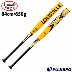 野球 ルイスビルスラッガー ソフトボールバット LouisVille Slugger ソフト3号 ゴムボール (WBL2927020-650)