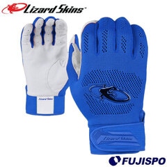 野球 リザードスキンズ バッティンググローブ Lizard Skins バッティング手袋 両手 大人 草野球 (PRK340-BLUE)