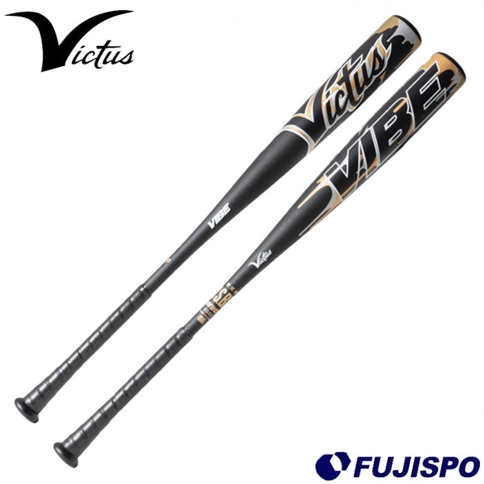 野球 Victus 少年軟式バット Victus ジュニア軟式 ジュニア野球 軟式