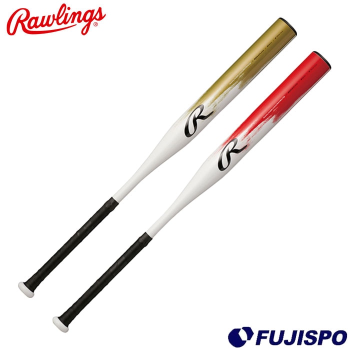 Rawlings Adirondack Adult Wood Bat | Rawlings Rawlings KD2 33in