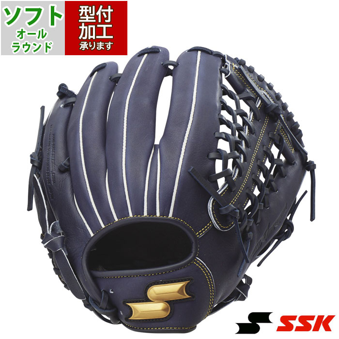 野球 エスエスケイ 軟式グローブ ソフト ウインドリーム オール