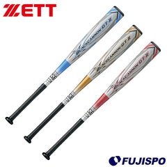 野球・ソフト,バット,少年軟式,ゼット(ZETT) | 野球用品と
