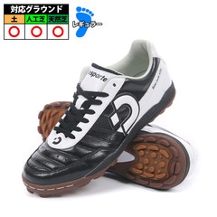 サッカー・フットサル,シューズ,トレーニングシューズ