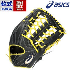 野球 アシックス 軟式グローブ GOLDSTAGE I-PRO 外野手 asics GOLDSTAGE I-PRO ゴールドステージ グラブ グローブ 右投げ(3121B286-008)